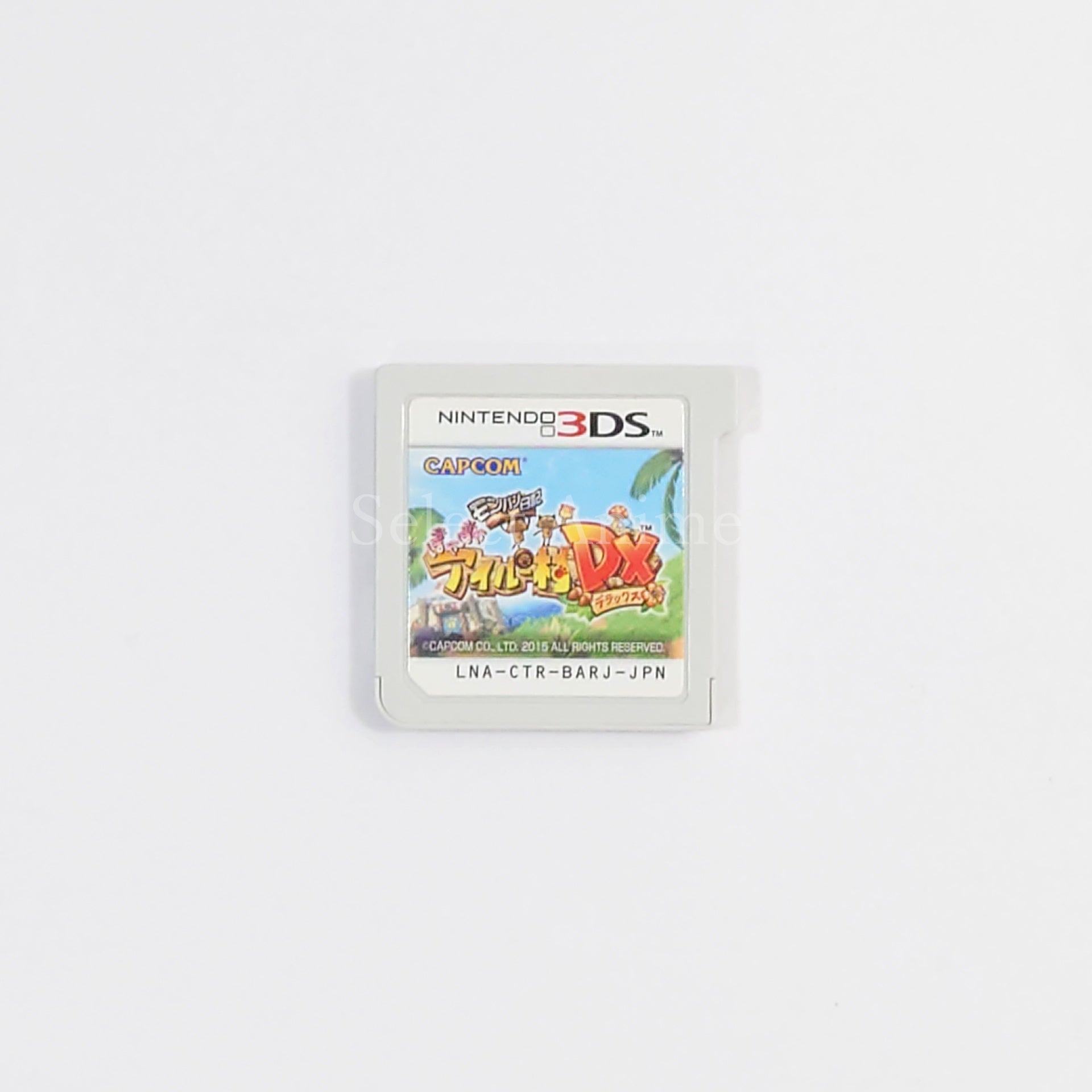 MH Diary: Poka Poka Felyne Village DX NINTENDO 3DS [USED]