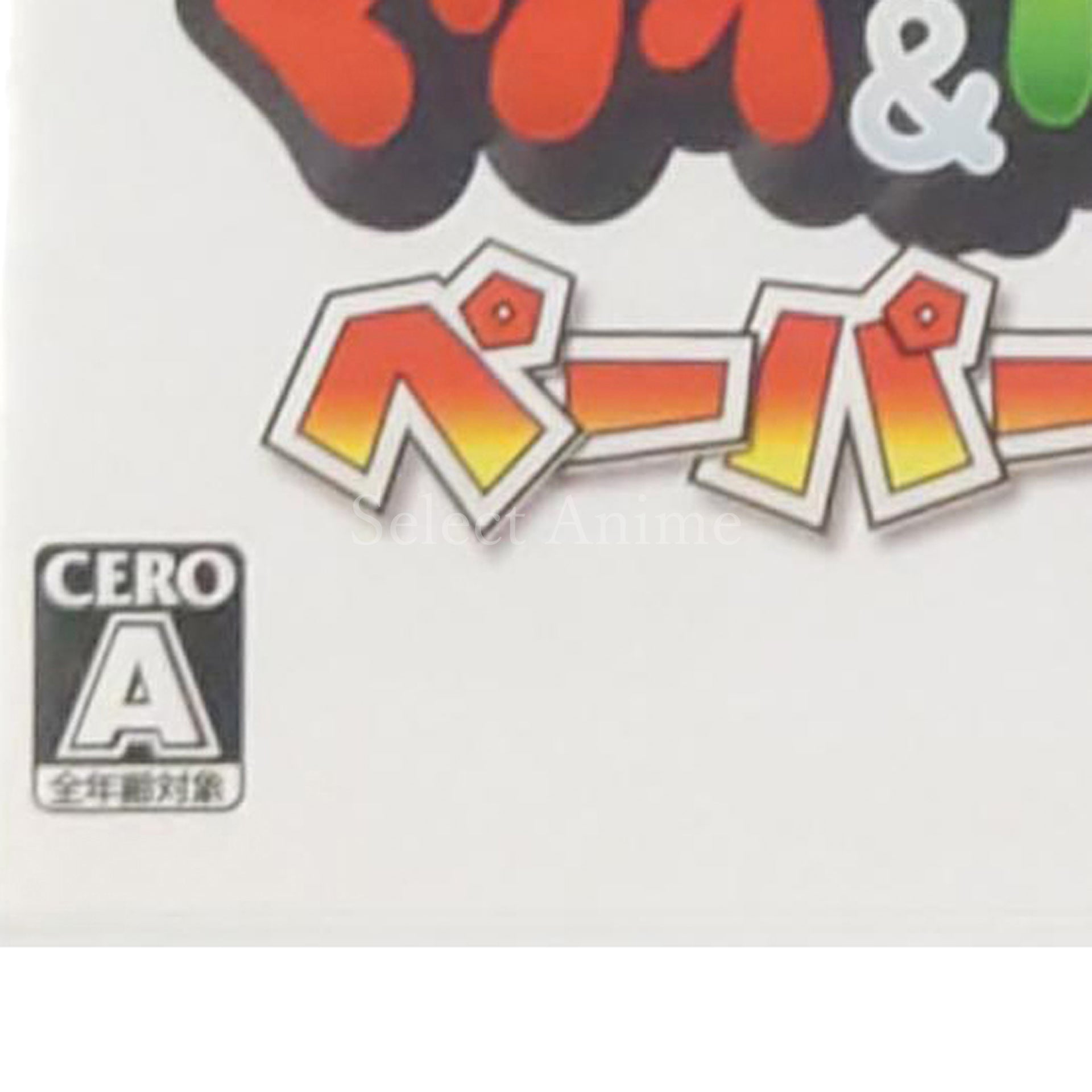 Mario & Luigi: Paper Jam NINTENDO 3DS [USED]