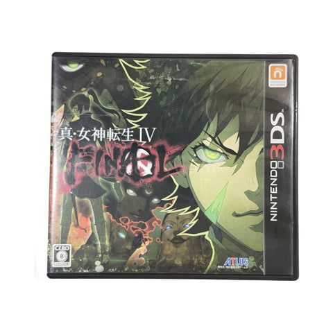 Shin Megami Tensei IV Final NINTENDO 3DS [USED], photo 1