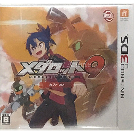 Medabots 9 Kabuto Ver. NINTENDO 3DS [USED]