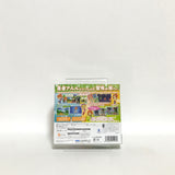 Puyo Puyo Chronicle Anniversary Box NINTENDO 3DS [USED]