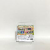 Puyo Puyo Chronicle Anniversary Box NINTENDO 3DS [USED]