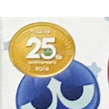 Puyo Puyo Chronicle Anniversary Box NINTENDO 3DS [USED]