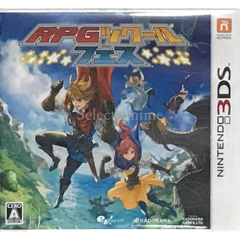 RPG Maker Fes NINTENDO 3DS [USED] — photo 1
