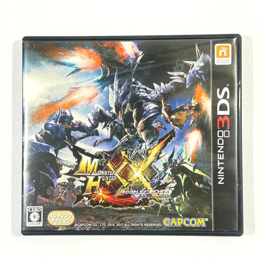 Monster Hunter Generations Ultimate NINTENDO 3DS [USED]