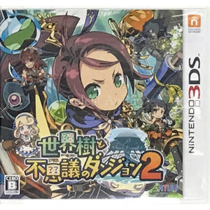 Etrian Mystery Dungeon 2 NINTENDO 3DS [USED]