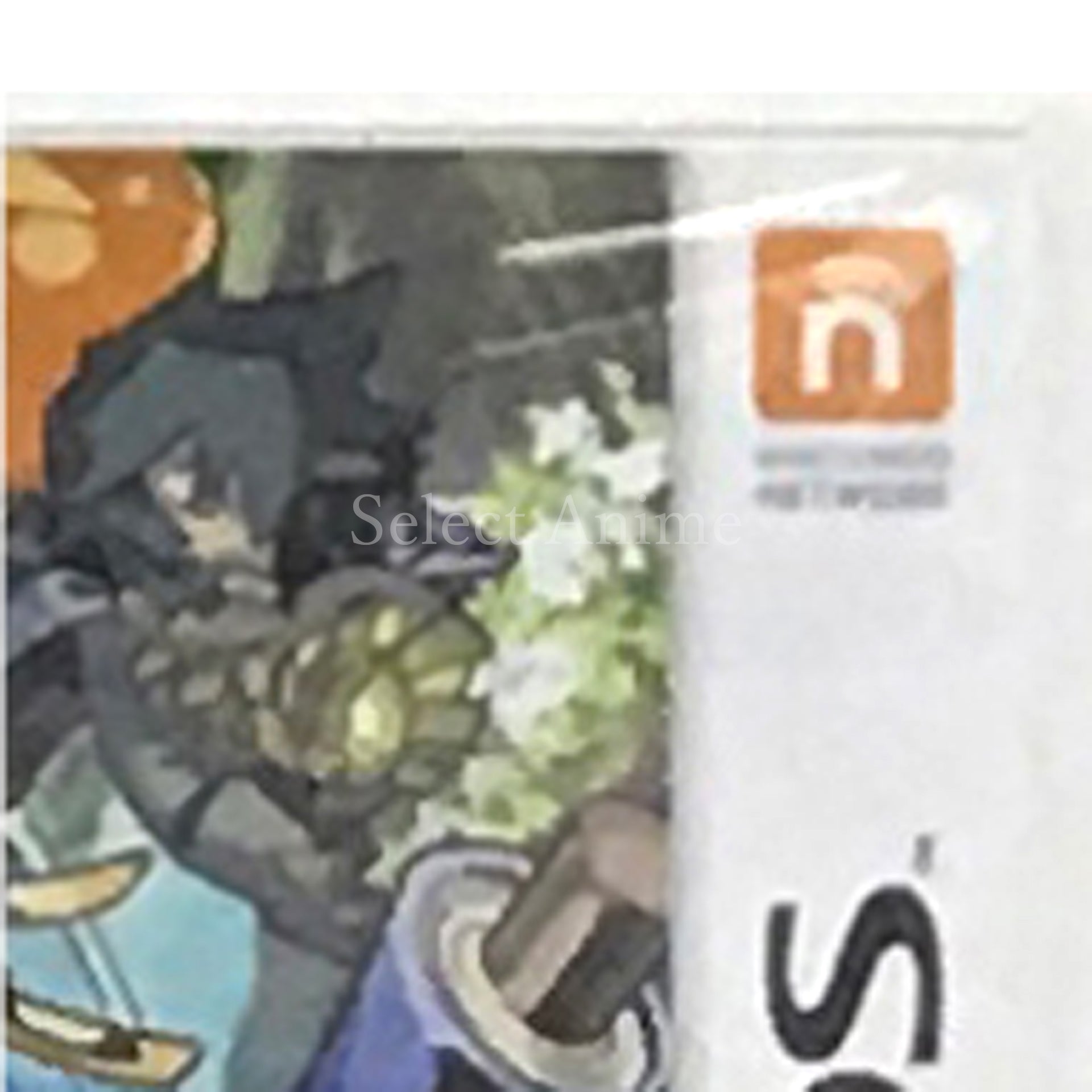 Etrian Mystery Dungeon 2 NINTENDO 3DS [USED]