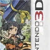 Etrian Mystery Dungeon 2 NINTENDO 3DS [USED]