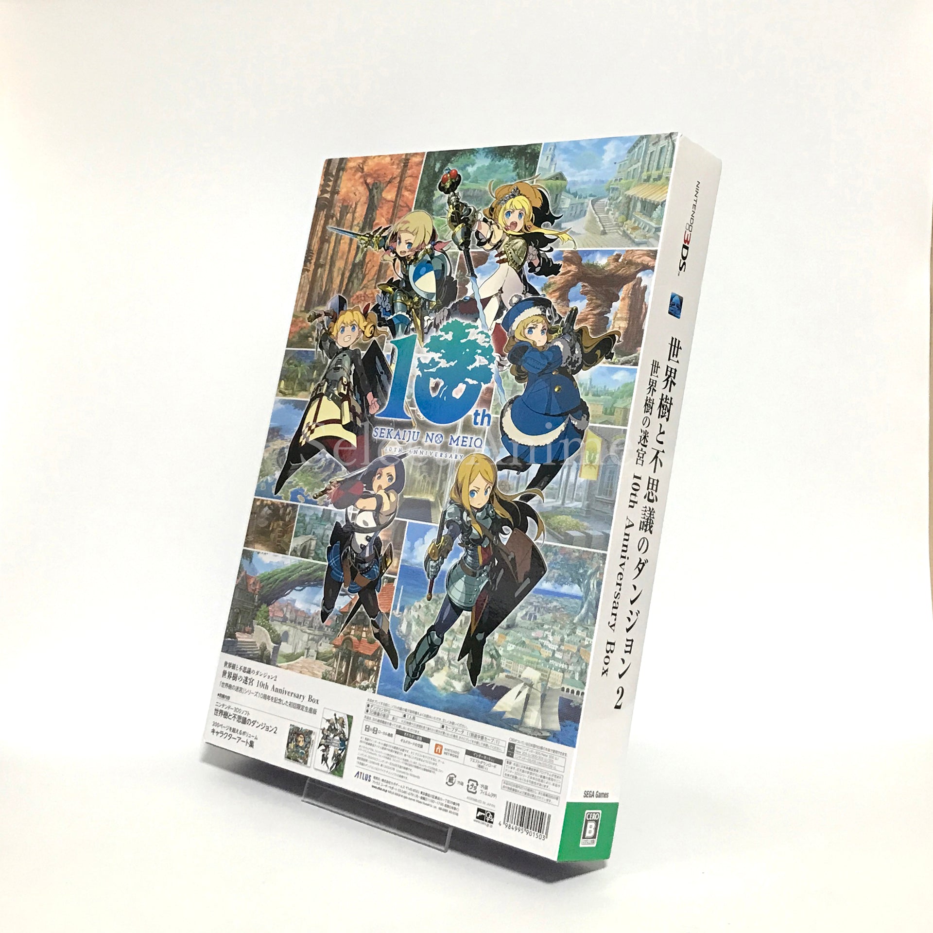 Etrian Mystery Dungeon 2 10th Anniversary Box NINTENDO 3DS [USED]