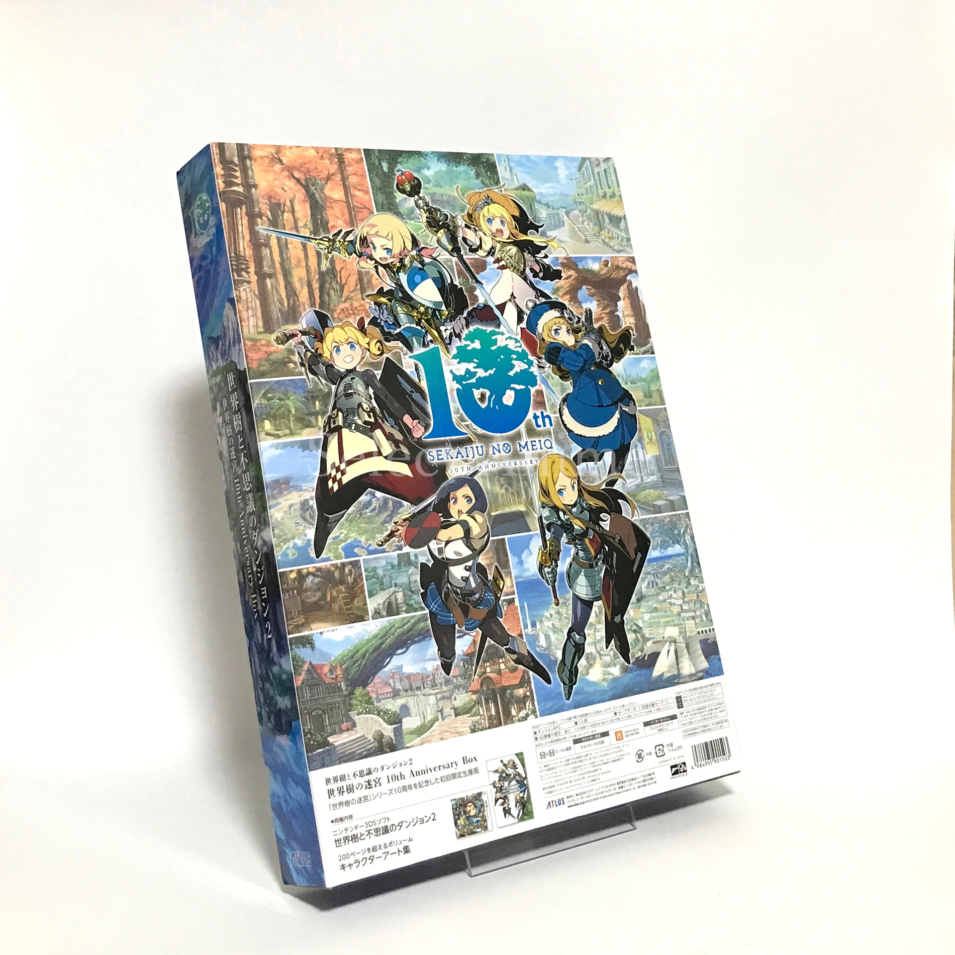 Etrian Mystery Dungeon 2 10th Anniversary Box NINTENDO 3DS [USED]