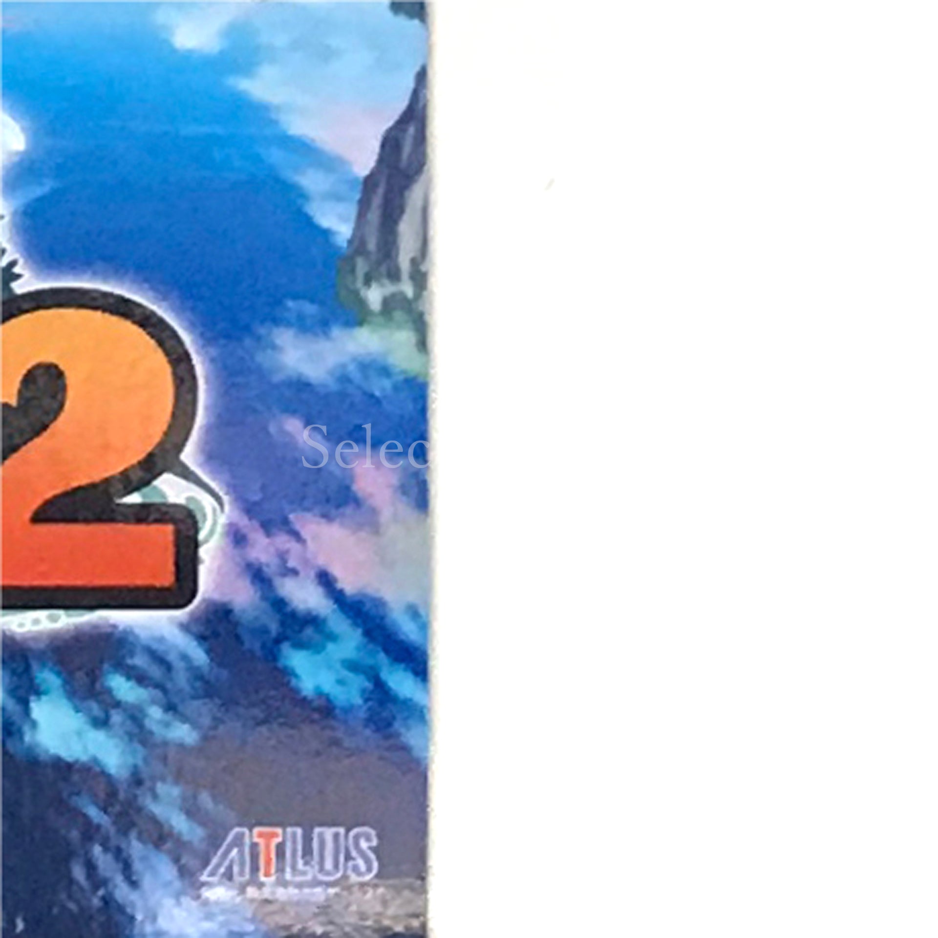 Etrian Mystery Dungeon 2 10th Anniversary Box NINTENDO 3DS [USED]