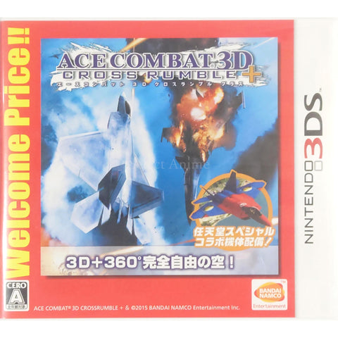 Ace Combat: Assault Horizon Legacy Plus Welcome Price!! NINTENDO 3DS [USED] — photo 1