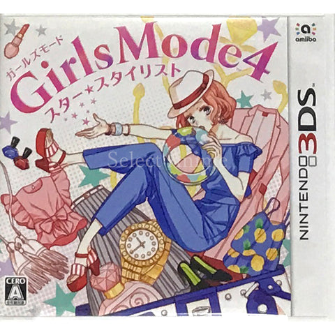 Style Savvy: Styling Star NINTENDO 3DS [USED] — photo 1