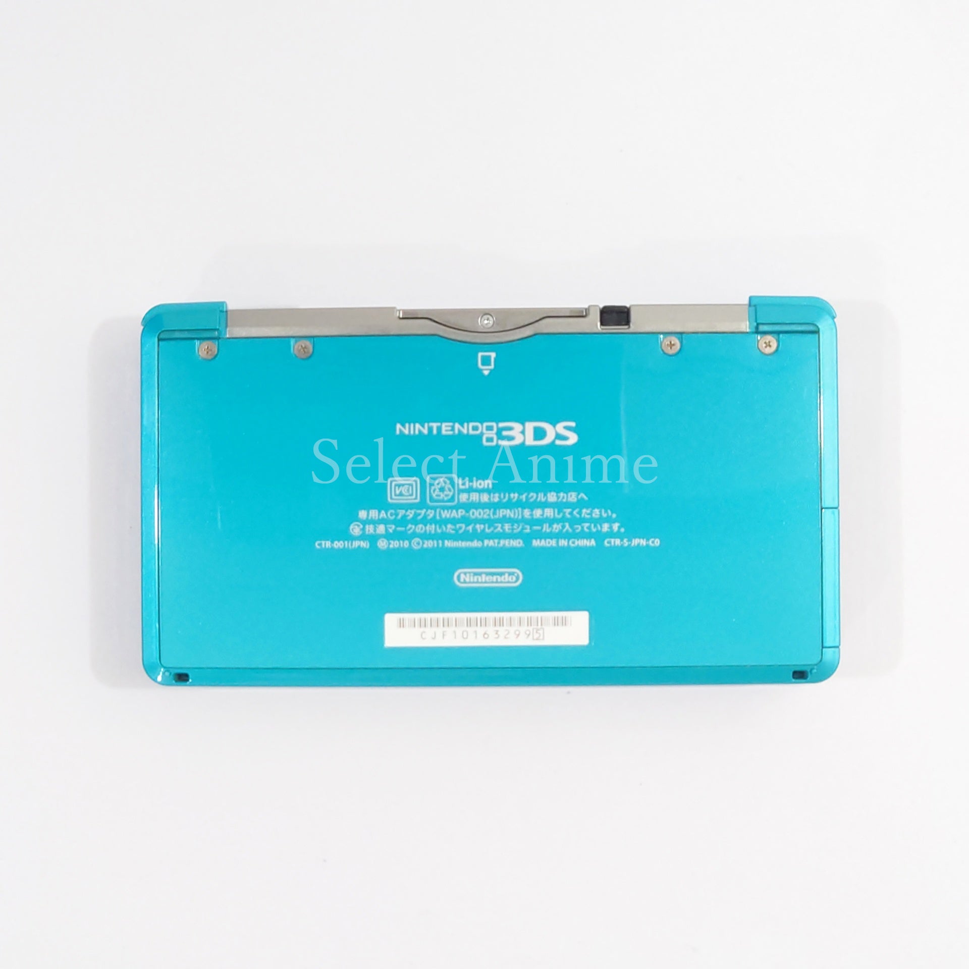 Nintendo 3DS Aqua Blue CTR-S-BAAA Console with Box and Charger NTSC-J Nintendo 3DS Series Console [USED]