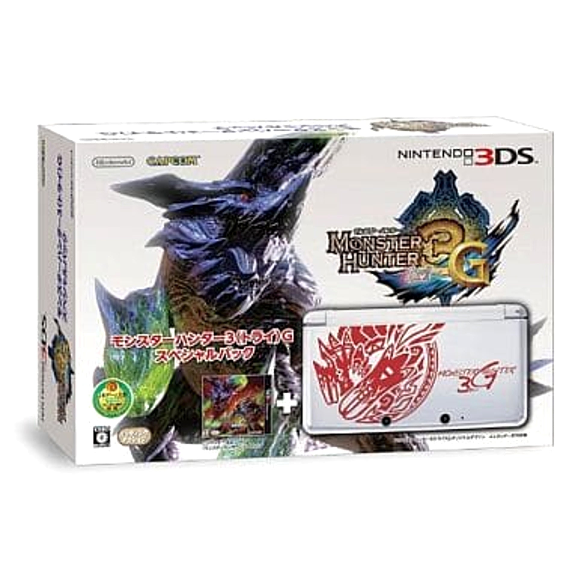 Nintendo 3DS Monster Hunter 3G Special Pack CTR-S-WBAJ Console with Box and Charger NTSC-J Nintendo 3DS Series Console [USED]