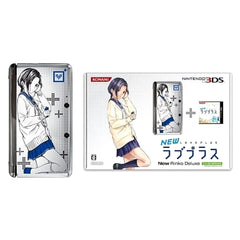 Nintendo 3DS New LovePlus NEW Rinko Deluxe Console with Box and Charger NTSC-J Nintendo 3DS Series Console [USED]