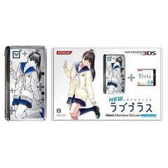 Nintendo 3DS New LovePlus NEW Manaka Deluxe Console with Box and Charger NTSC-J Nintendo 3DS Series Console [USED]
