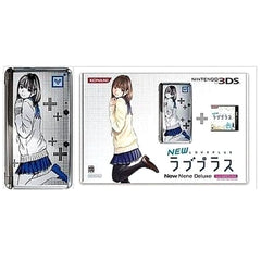 Nintendo 3DS New LovePlus NEW Nene Deluxe Console with Box and Charger NTSC-J Nintendo 3DS Series Console [USED]