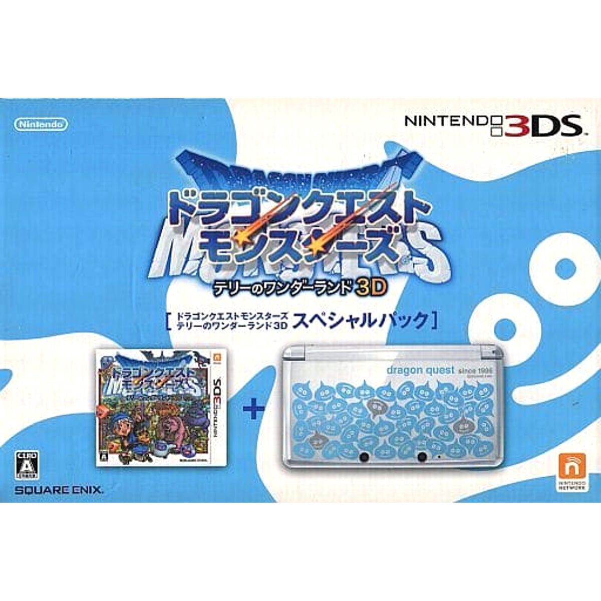 Nintendo 3DS Terry's Wonderland 3D Special Pack CTR-S-WDAJ Console with Box and Charger NTSC-J Nintendo 3DS Series Console [USED]