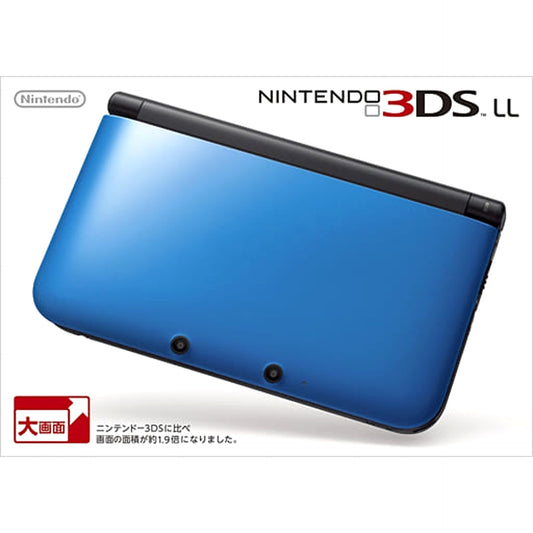 Nintendo 3DS LL Blue X Black SPR-S-BKAA Console with Box NTSC-J Nintendo 3DS Series Console [USED]