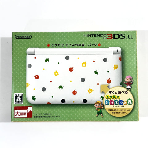 Nintendo 3DS LL Animal Crossing: New Leaf Pack SPR-S-WBDC Console with Box NTSC-J Nintendo 3DS Series Console [USED] — photo 1