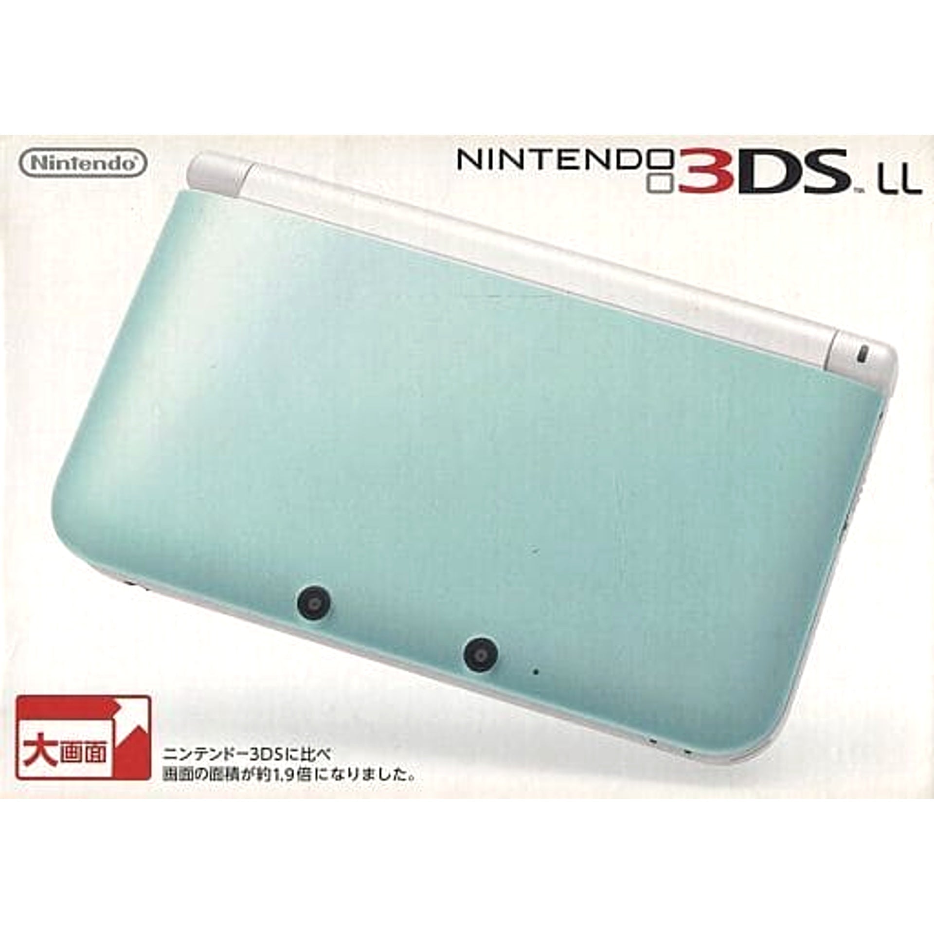 Nintendo 3DS LL Mint X White SPR-S-MAAAA Console with Box NTSC-J Nintendo 3DS Series Console [USED]