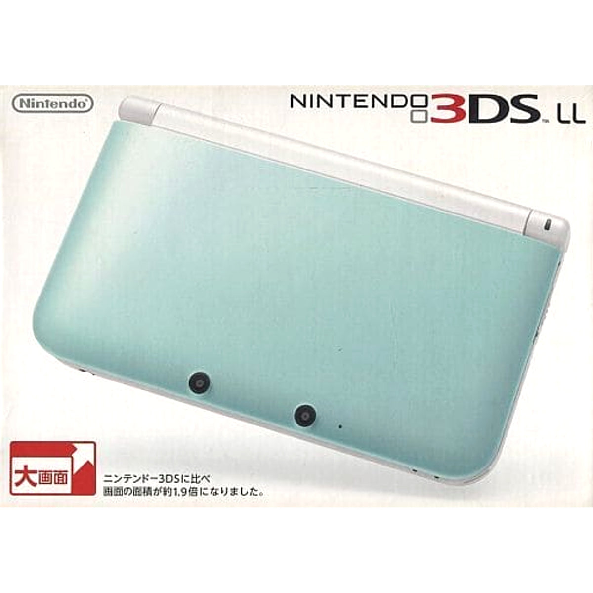 Nintendo 3DS LL Mint X White SPR-S-MAAAA Console with Box NTSC-J Nintendo 3DS Series Console [USED]