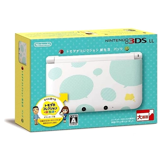 Nintendo 3DS LL Tomodachi Life: New Beginning Pack SPR-S-WEDP Console with Box NTSC-J Nintendo 3DS Series Console [USED]
