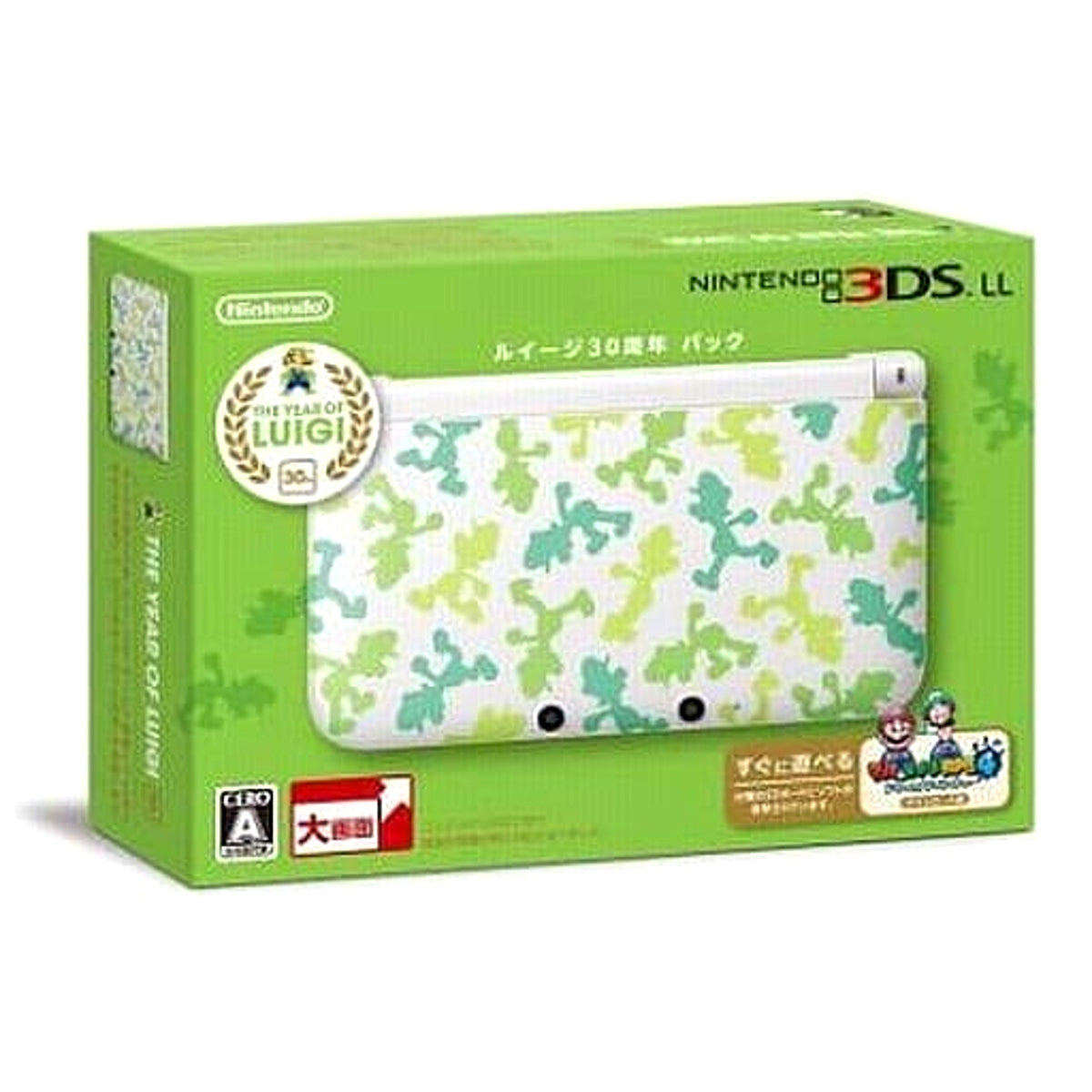 Nintendo 3DS LL Luigi 30th Anniversary Pack SPR-S-WHDQ Console with Box NTSC-J Nintendo 3DS Series Console [USED]
