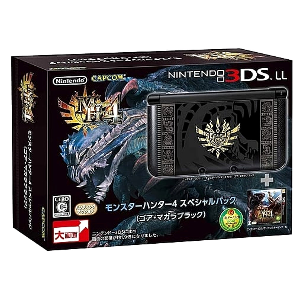 Nintendo 3DS LL Gore Magala Black Monster Hunter 4 Specifications Console with Box NTSC-J Nintendo 3DS Series Console [USED]