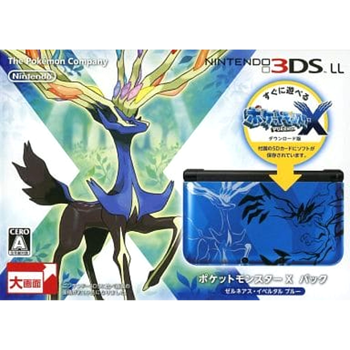 Nintendo 3DS LL Xerneas Yveltal Blue Pokemon X Pack Console with Box NTSC-J Nintendo 3DS Series Console [USED]