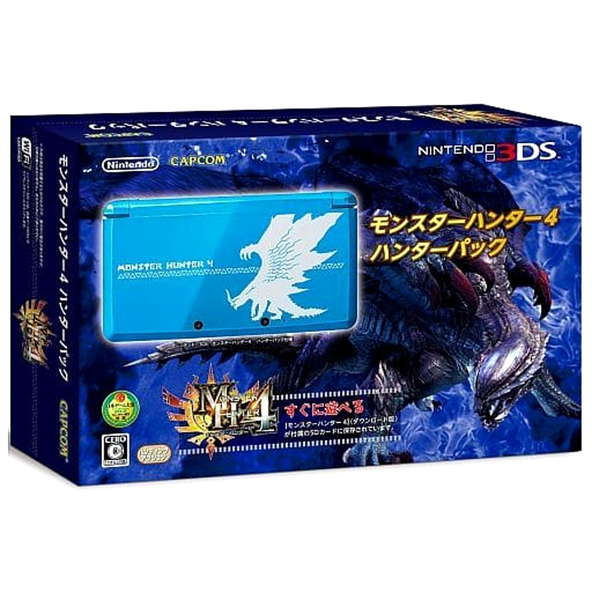 Nintendo 3DS Monster Hunter 4 Hunter Pack Console with Box and Charger NTSC-J Nintendo 3DS Series Console [USED]