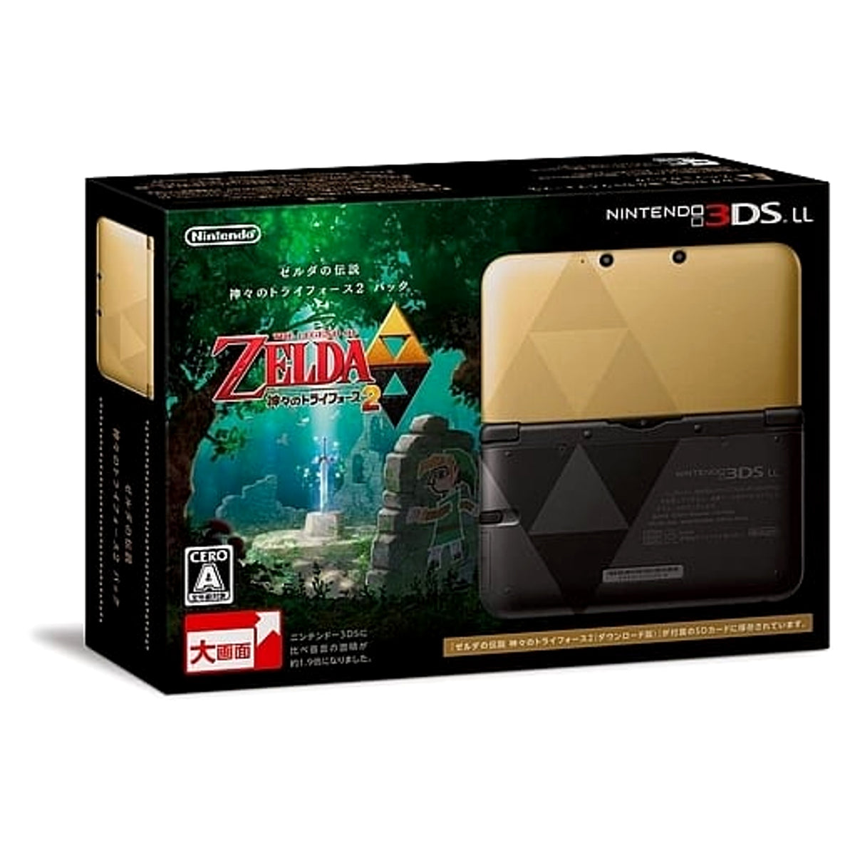 Nintendo 3DS LL The Legend of Zelda Tri Force of The Gods 2 Specifications Console with Box NTSC-J Nintendo 3DS Series Console [USED]