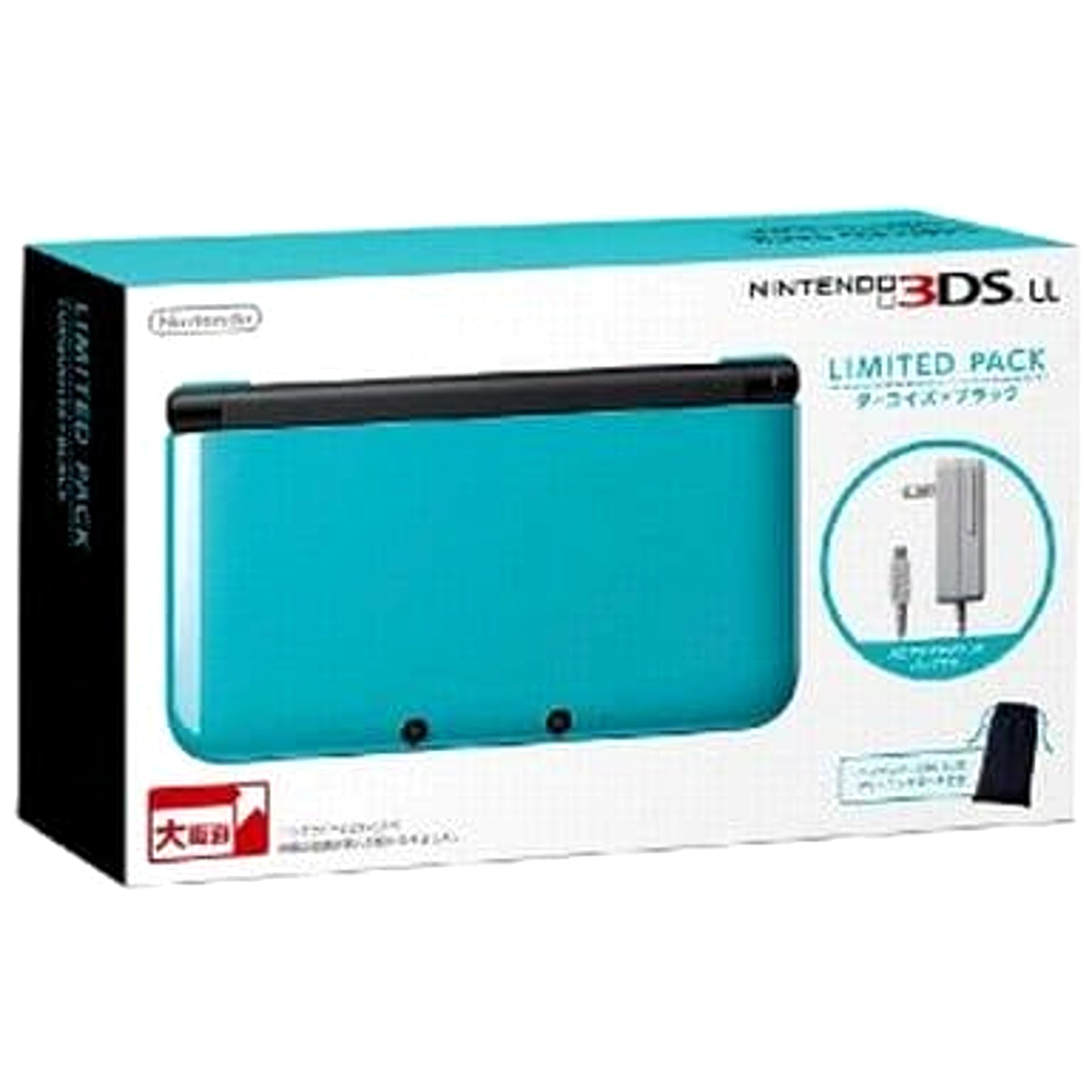 Nintendo 3DS LL Turquoise X Black SPR-S-BNAF Console with Box NTSC-J Nintendo 3DS Series Console [USED]