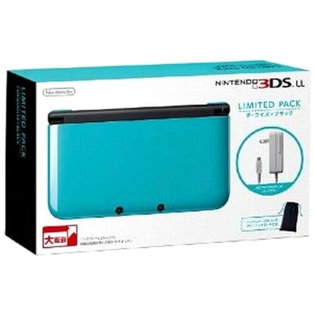 Nintendo 3DS LL Turquoise X Black SPR-S-BNAF Console with Box NTSC-J Nintendo 3DS Series Console [USED]