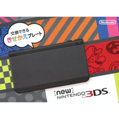 New Nintendo 3DS Black KTR-S-KAAA Console with Box NTSC-J Nintendo 3DS Series Console [USED]