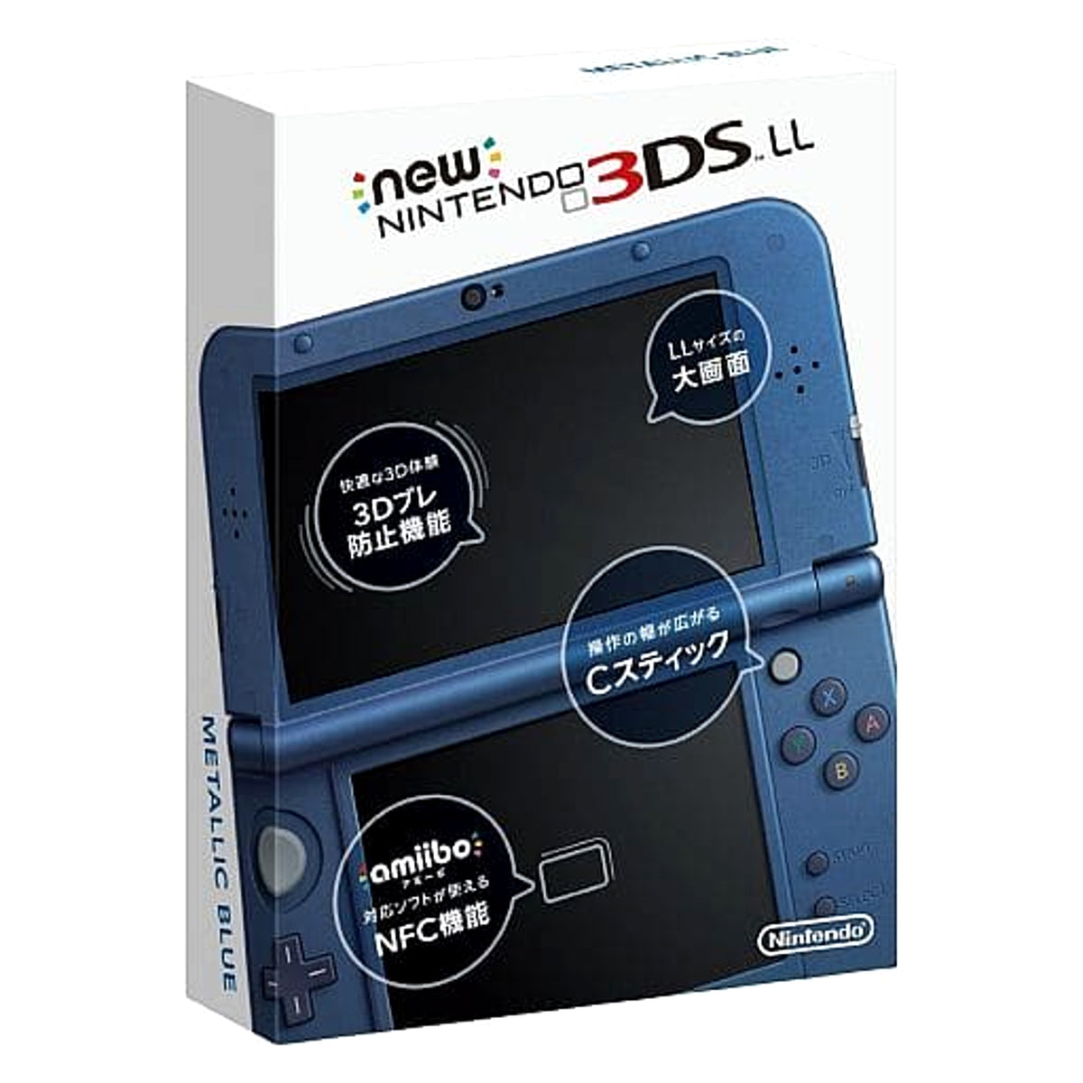 New Nintendo 3DS LL Metallic Blue RED-S-BAAA Console with Box NTSC-J Nintendo 3DS Series Console [USED]