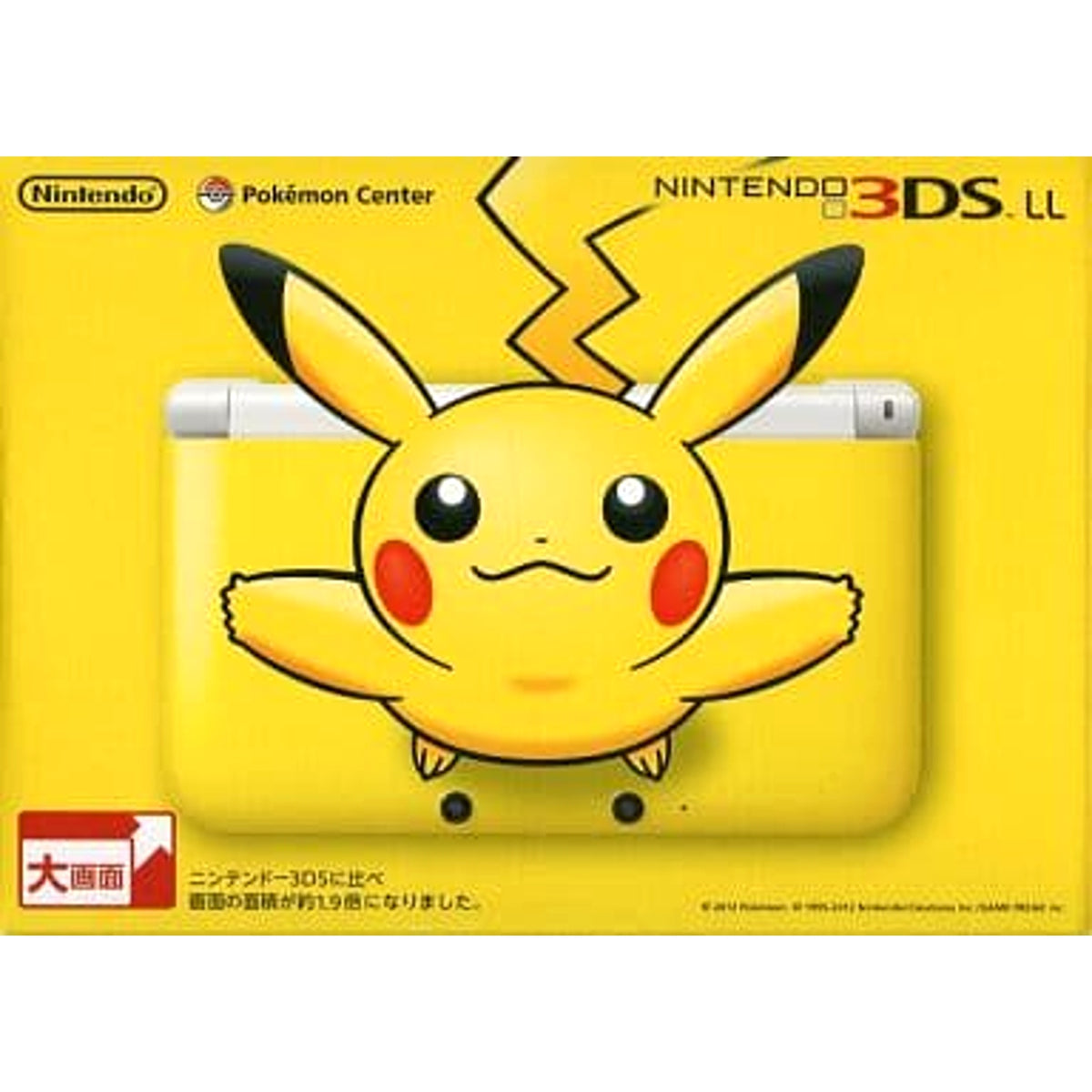 Nintendo 3DS LL Pikachu Yellow SPR-S-YAAA Console with Box NTSC-J Nintendo 3DS Series Console [USED]
