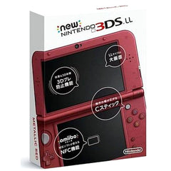 New Nintendo 3DS LL Metallic Red RED-S-RAAA Console with Box NTSC-J Nintendo 3DS Series Console [USED]