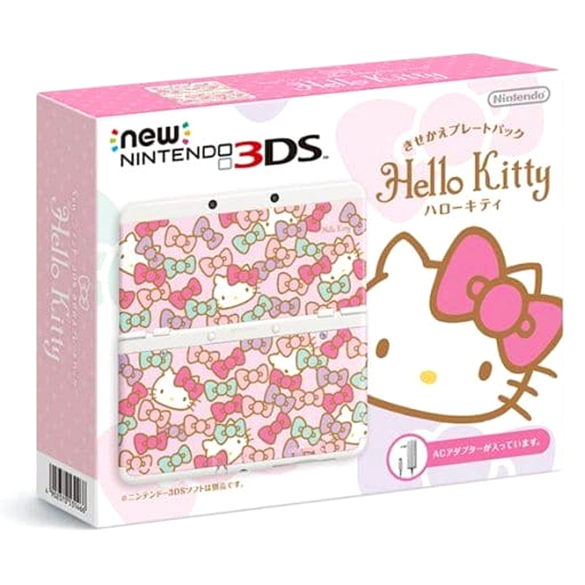 New Nintendo 3DS Hello Kitty Custom Cover Plate Pack KTR-S-WLAG Console with Box NTSC-J Nintendo 3DS Series Console [USED]