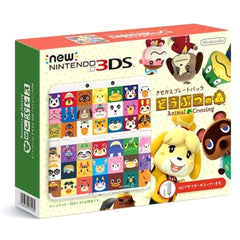 New Nintendo 3DS Animal Crossing Custom Cover Plate Pack KTR-S-WMAG Console with Box NTSC-J Nintendo 3DS Series Console [USED]