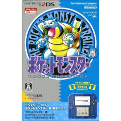 Nintendo 2DS Pokemon Blue Limited Pack Console with Box and Charger NTSC-J Nintendo 3DS Series Console [USED]