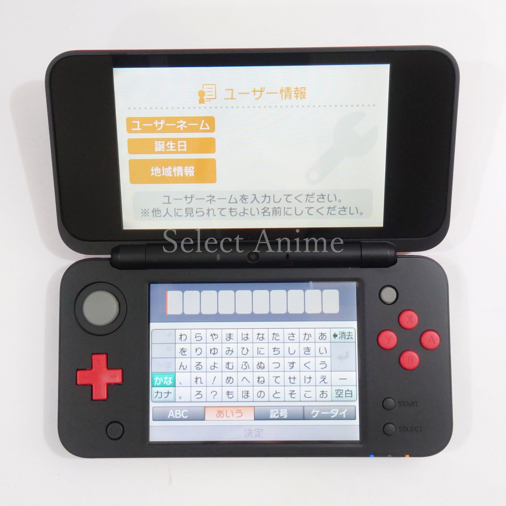 New Nintendo 2DS LL Mario Kart 7 Pack JAN-S-RADH Console with Box NTSC-J Nintendo 3DS Series Console [USED]