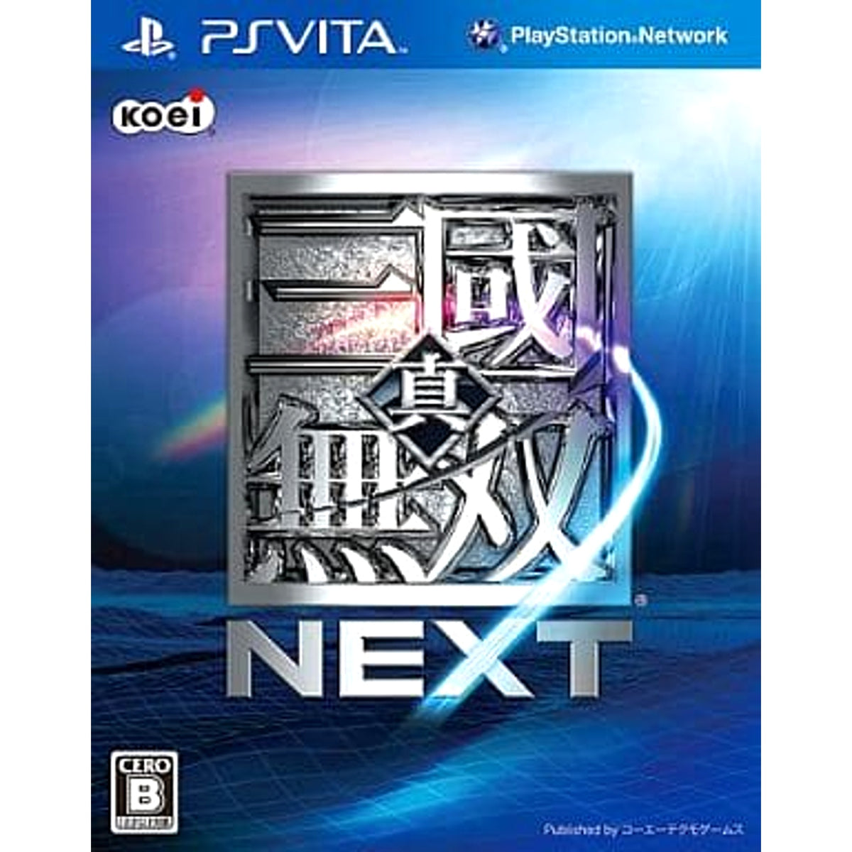 Dynasty Warriors Next Sony PlayStation Vita [USED]