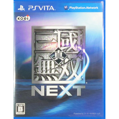 Dynasty Warriors Next PlayStation Vita [USED] — photo 1