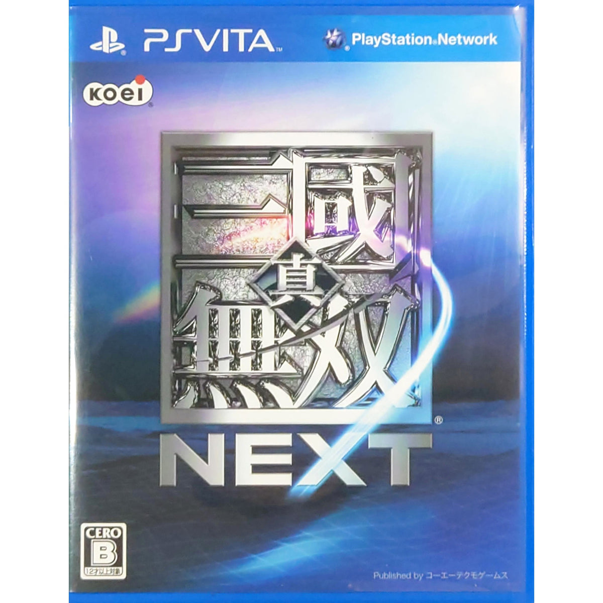 Dynasty Warriors Next PlayStation Vita [USED]