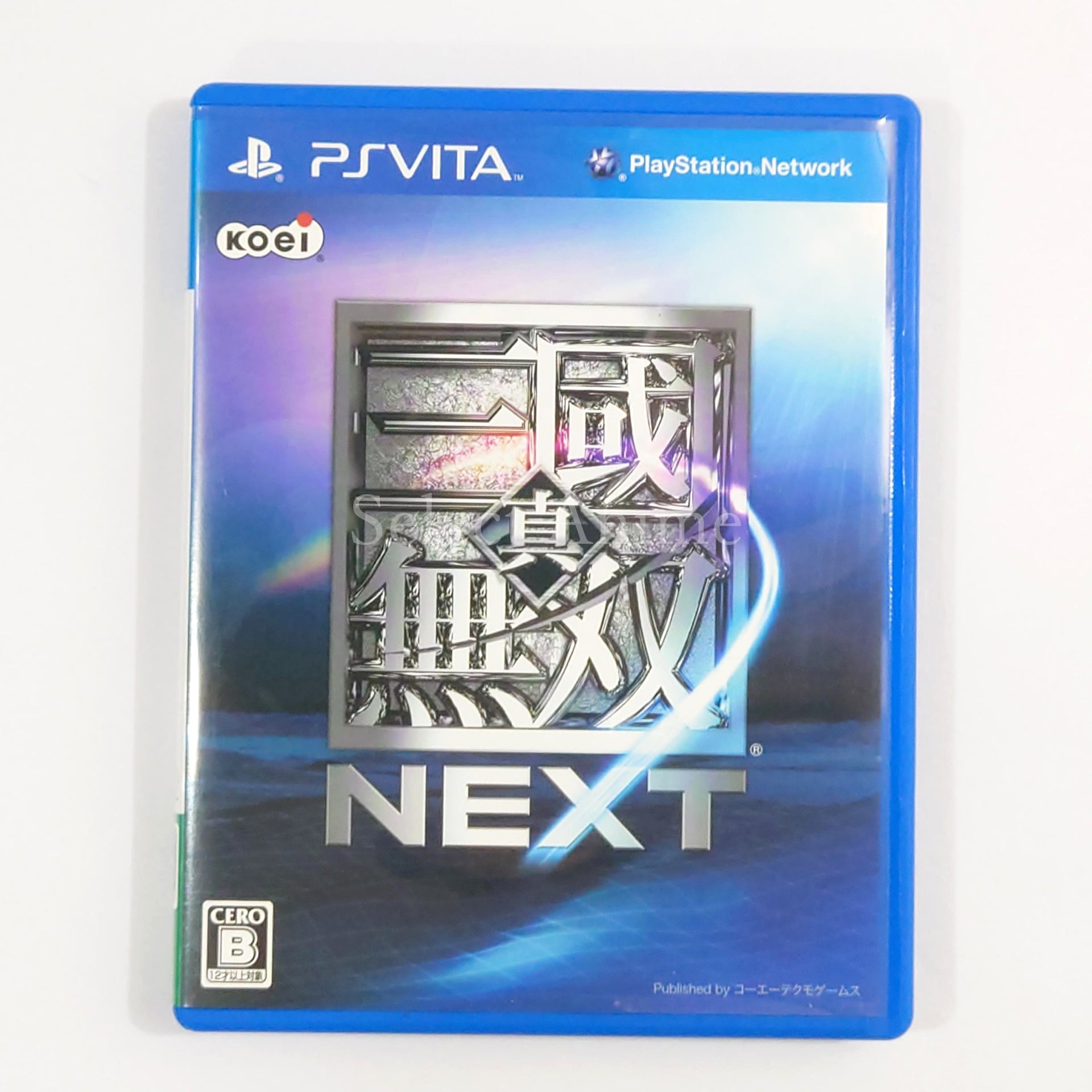 Dynasty Warriors Next PlayStation Vita [USED]