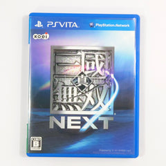 Dynasty Warriors Next PlayStation Vita [USED]