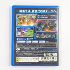Dynasty Warriors Next PlayStation Vita [USED]