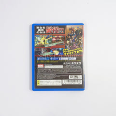 Ultimate Marvel vs. Capcom 3 PlayStation Vita [USED]